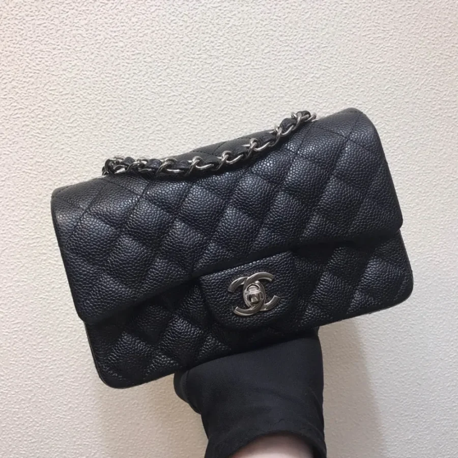 Chane Size: 20cm