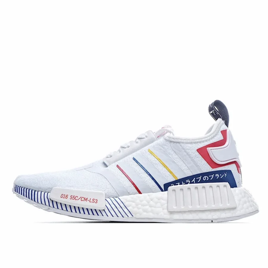 Adidas NMD_R1 'Olympic Pack - White'