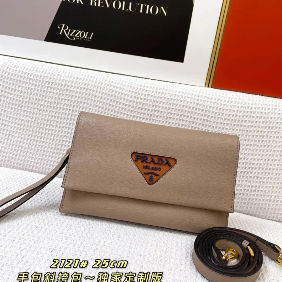 prada Crossbody Size:25x16cm 2121